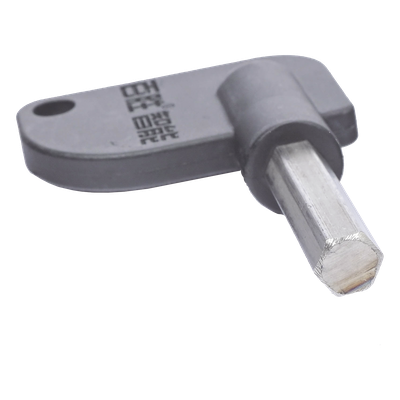 XBS-SZ-KEY