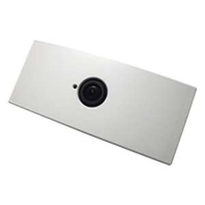OPTEX VC1020 – Contador de personas / Multidireccional / 3D / TCP-IP / MQTT / 4.5 m (14.8 ft)