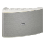 YAMAHA NS-AW592W – Altavoz de Montaje en Superficie / 2 Vías / Woofer 6.5 in / Tweeter 1 in / IPX3 / 6 Ohms / Par / 55 Hz - 20 kHz / Color Blanco