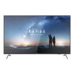 HIKVISION DS-D5065UC-C – Monitor LED / 65" / 4K UHD 3840 x 2160 / HDMI x2 / VGA / VESA 300 x 300 mm / Operación 24/7 / 190 W
