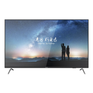 HIKVISION DS-D5065UC-C – Monitor LED / 65" / 4K UHD 3840 x 2160 / HDMI x2 / VGA / VESA 300 x 300 mm / Operación 24/7 / 190 W