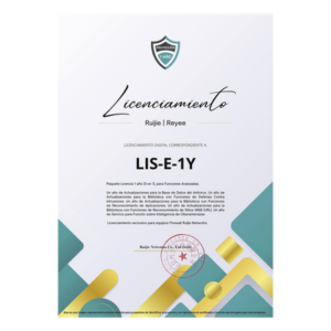 RUIJIE RG-WALL1600-Z5100-S-LIS-E-1Y – Licencia Anual / 5 Funciones Avanzadas / Firewall Z5100 / Antivirus / Ciberamenazas / IPS / Reconocimiento Apps y URL