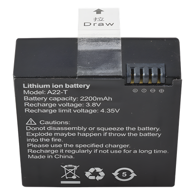 XMRX5BATTERY