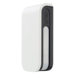 OPTEX BXS-R – Sensor de Movimiento PIR / Cortina Inalámbrica 24 m (78.7 ft) / Exterior IP55 / Rango Configurable 2.5 a 12 m / Anti-Enmascaramiento / -30°C a +60°C