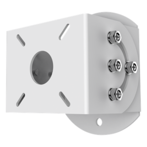 HIKVISION DS-PRB-1110 – Montaje de Pared para Radar / Metal / 200 x 130 x 115 mm / 0.8 kg / Blanco / 7.87 x 5.12 x 4.53 in