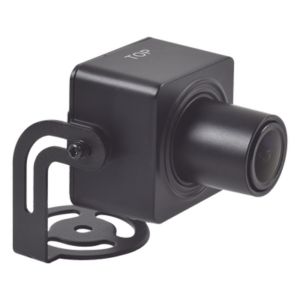 HIKVISION DS-2CD2D25G1/M-D/NF – Cámara IP Oculta / 2 Megapixel / Full HD 1080p / Lente 2.8 mm / WDR 120 dB / Ultra Baja Iluminación 0.002 Lux / Interior