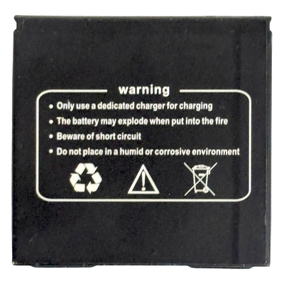 XMRX5V2BATTERY