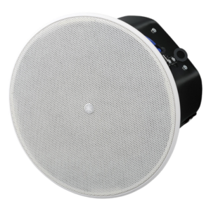 YAMAHA VXC6W – Par de Altavoces de Plafón / 6.5in / Bass-Reflex / 8 Ohms / 70V/100V / 56Hz-20kHz