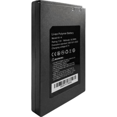 BATTERY-V5-H